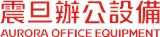 震旦行股份有限公司五股一分公司_辦公設備系統事業部