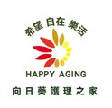 睿圖向日葵醫養服務體系