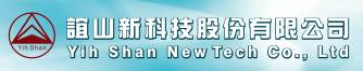誼山精機股份有限公司