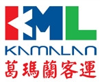 葛瑪蘭汽車客運股份有限公司