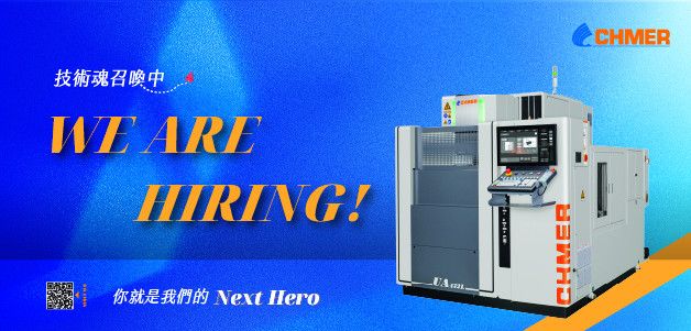 2025 9/8-9/14 慶鴻機電工業股份有限公司