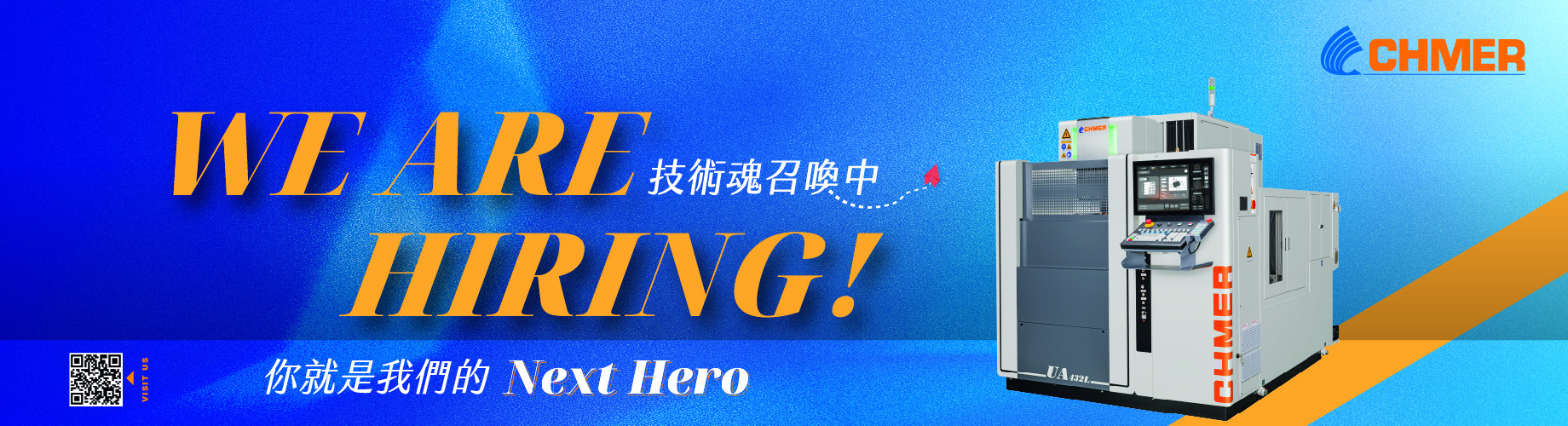 2025 6/2-6/8 慶鴻機電工業股份有限公司