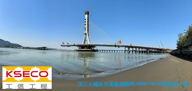 2025 0622-0623 工信工程股份有限公司