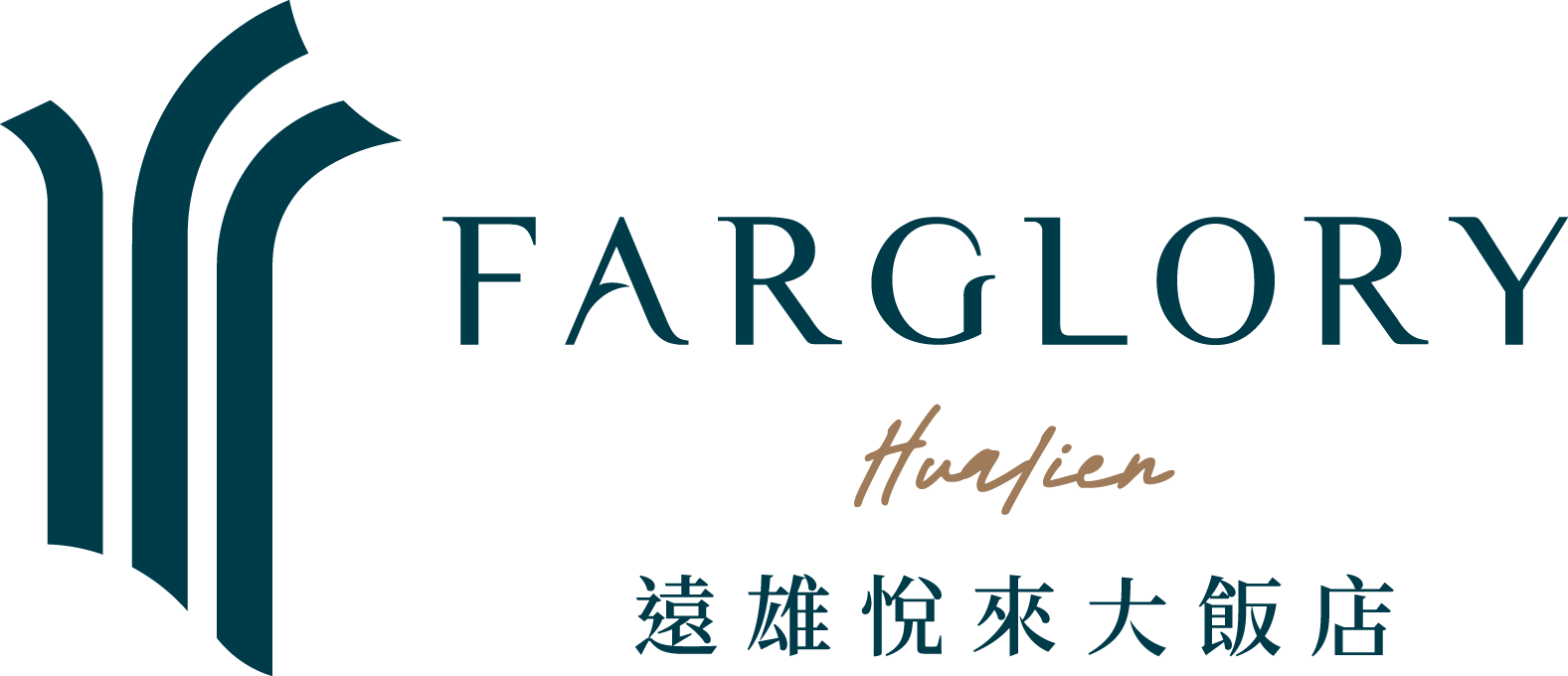 遠雄悅來大飯店