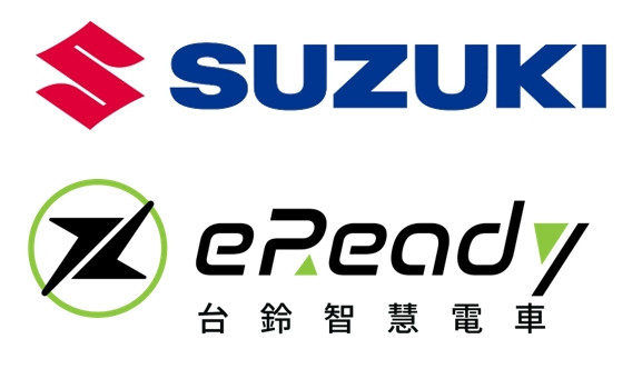 台鈴機車SUZUKI 台鈴智慧電車eReady