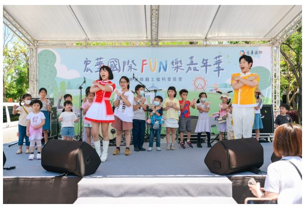 宏華國際60天產假、每胎5,000元生育補助 打造育兒友善職場