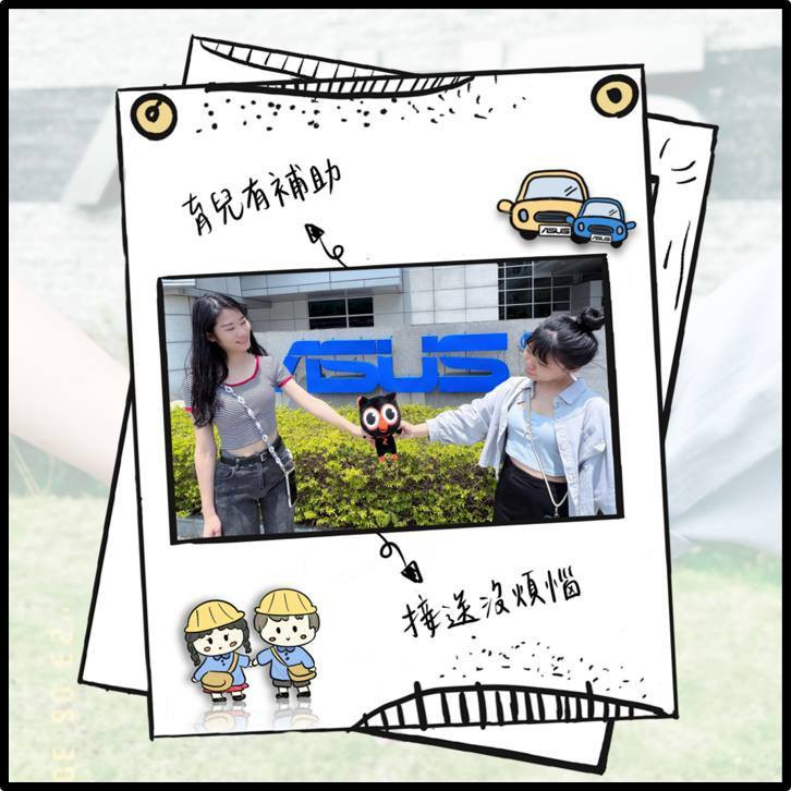 華碩獲友善育兒標竿企業獎肯定！好孕貼心禮與愛心車位營造暖心職場