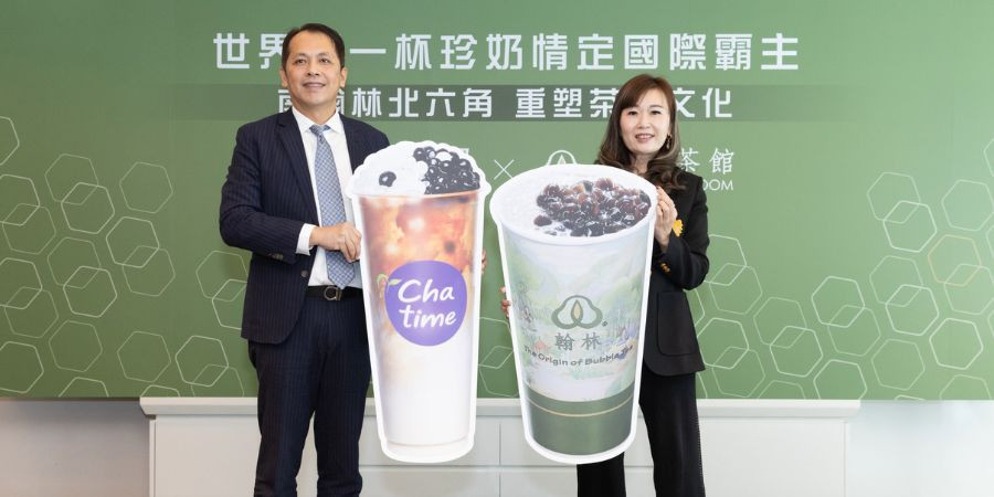 鼓勵員工安心成家！六角國際分級生育補助最高可領21萬元