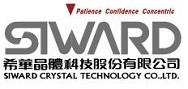 希華晶體科技股份有限公司