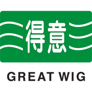 得意假髮