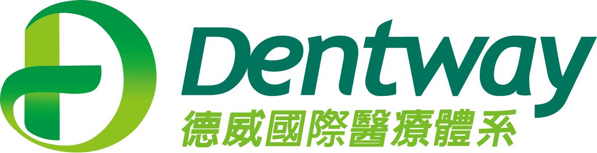 德威國際醫療體系