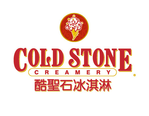 酷聖石冰淇淋/Cold Stone