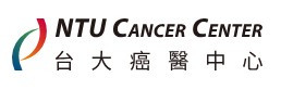 國立臺灣大學醫學院附設醫院癌醫中心分院