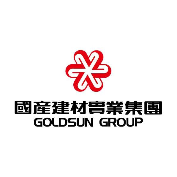 國產建材實業集團