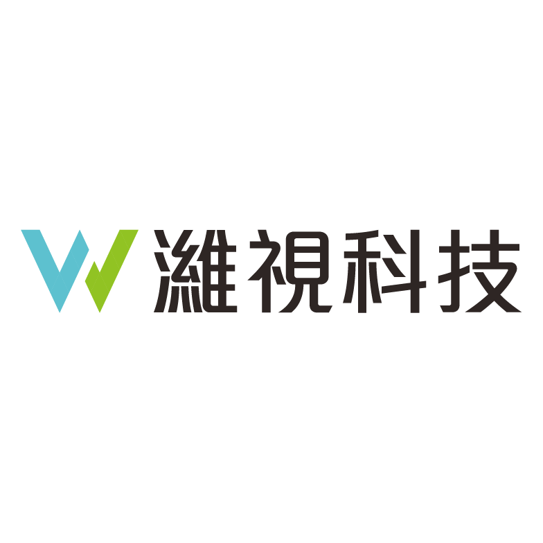 濰視科技股份有限公司