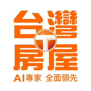 台灣房屋