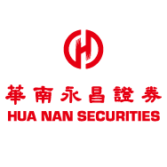 華南永昌綜合證券股份有限公司