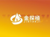 金探極整合行銷有限公司