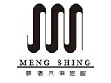 夢香汽車旅館