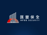 匯豐保全股份有限公司