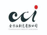 全方位創意有限公司