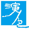 演色印刷事業有限公司