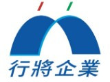 裕隆集團行遍天下_行將企業股份有限公司