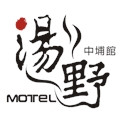理贊開發有限公司