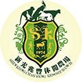 (兆豐農場)新光兆豐股份有限公司花蓮分公司