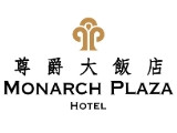登瑞國際開發股份有限公司(尊爵大飯店)