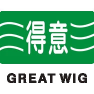 得意假髮(金得意企業股份有限公司)