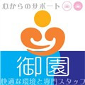 桃園市私立馨禾老人長期照顧中心養護型