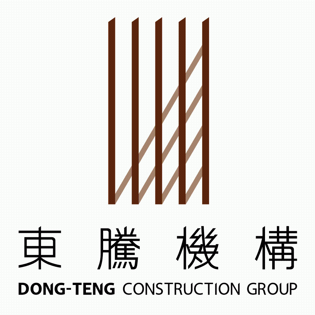 東騰開發股份有限公司