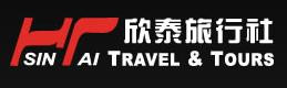 欣泰旅行社股份有限公司