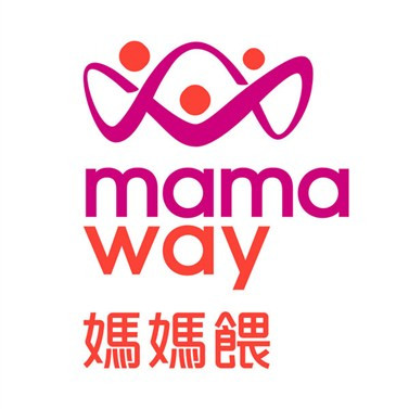 媽媽餵 Mamaway