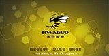 華谷電機股份有限公司