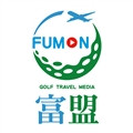 富盟旅行社股份有限公司