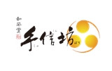 手信坊股份有限公司