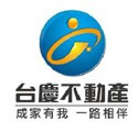 台慶不動產台南善化南科店
