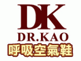 高博士國際有限公司