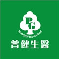 長青連鎖藥局_普健生物科技股份有限公司
