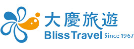 大慶旅運社有限公司台北分公司