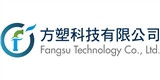 方塑科技有限公司