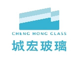城宏玻璃有限公司