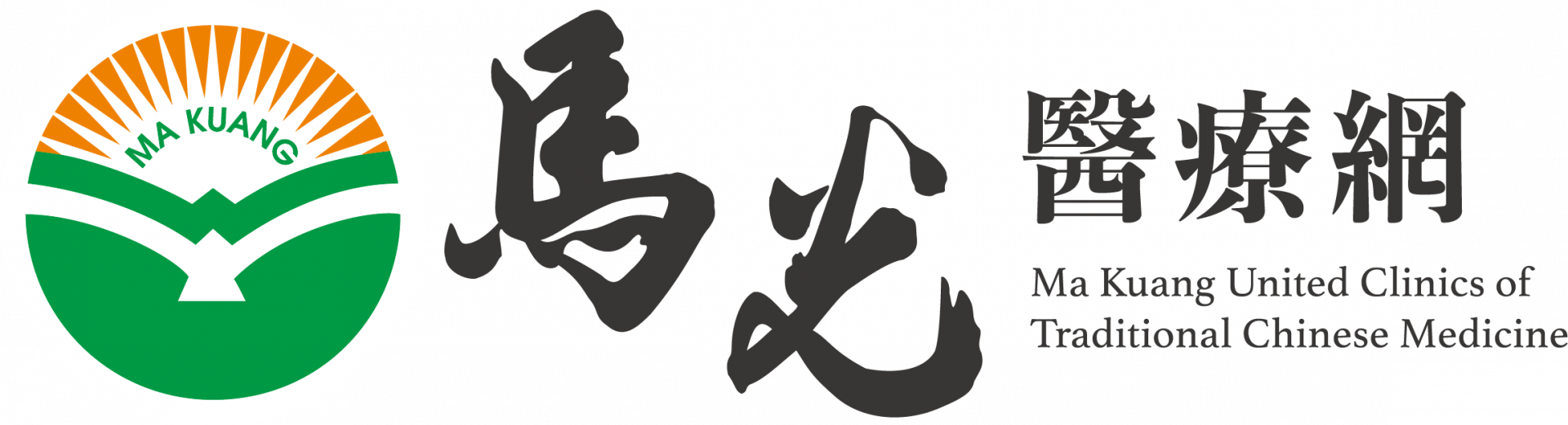 馬光醫療網