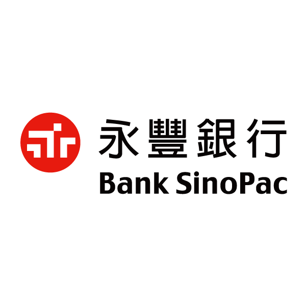 永豐金融控股股份有限公司(永豐銀行/永豐金證券/永豐金租賃)
