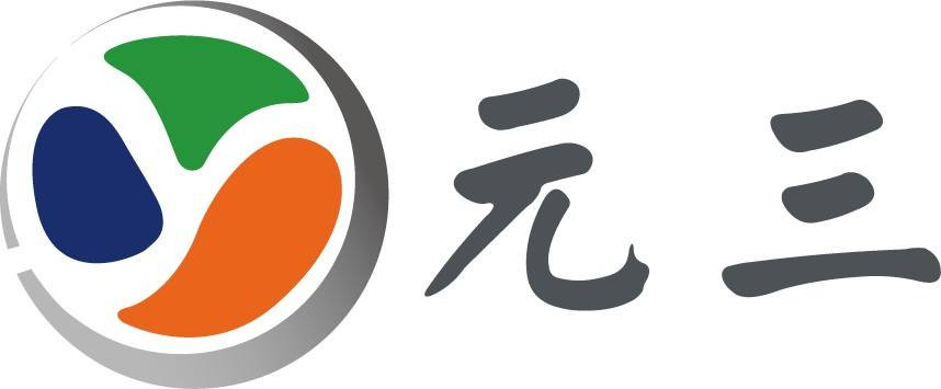 元三租車股份有限公司