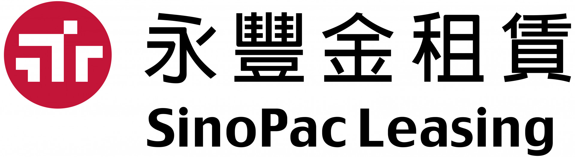 永豐金租賃股份有限公司