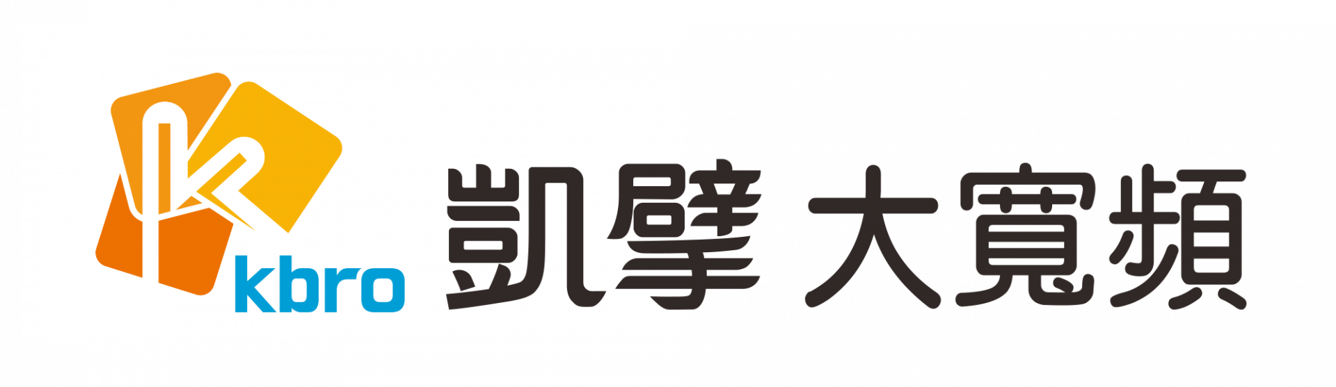 凱擘大寬頻