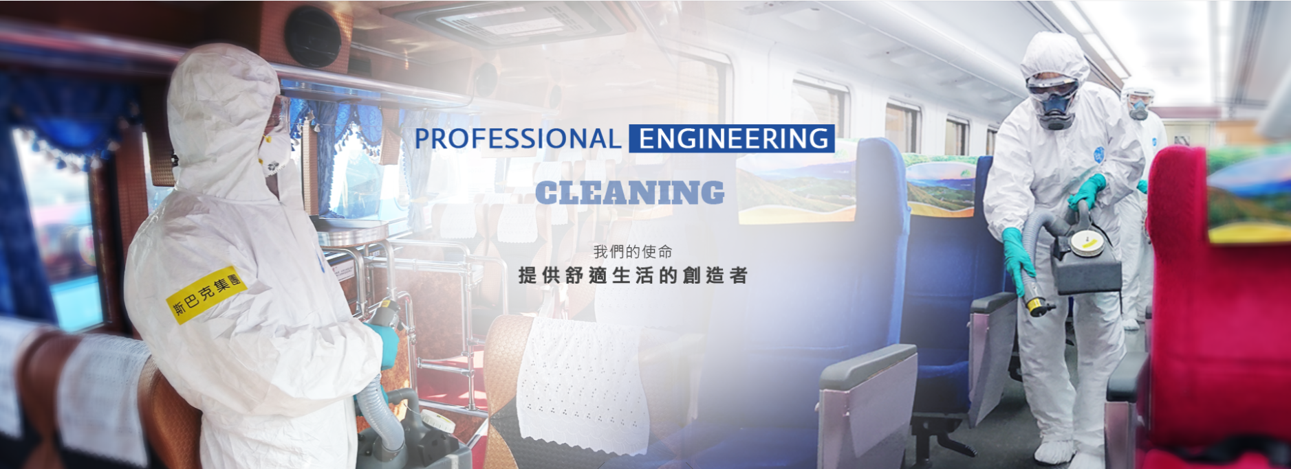 敦瀚股份有限公司